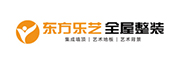 东方乐艺全屋整装
